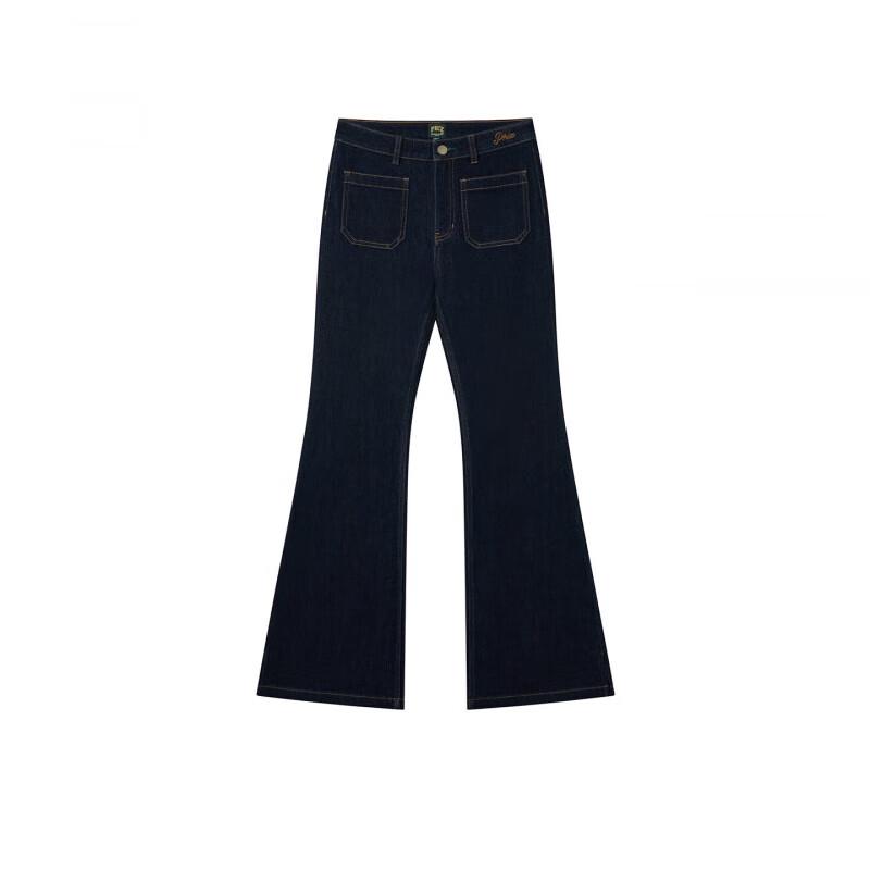 HAZZYS Women's PHIZ Series Flared Casual Jeans