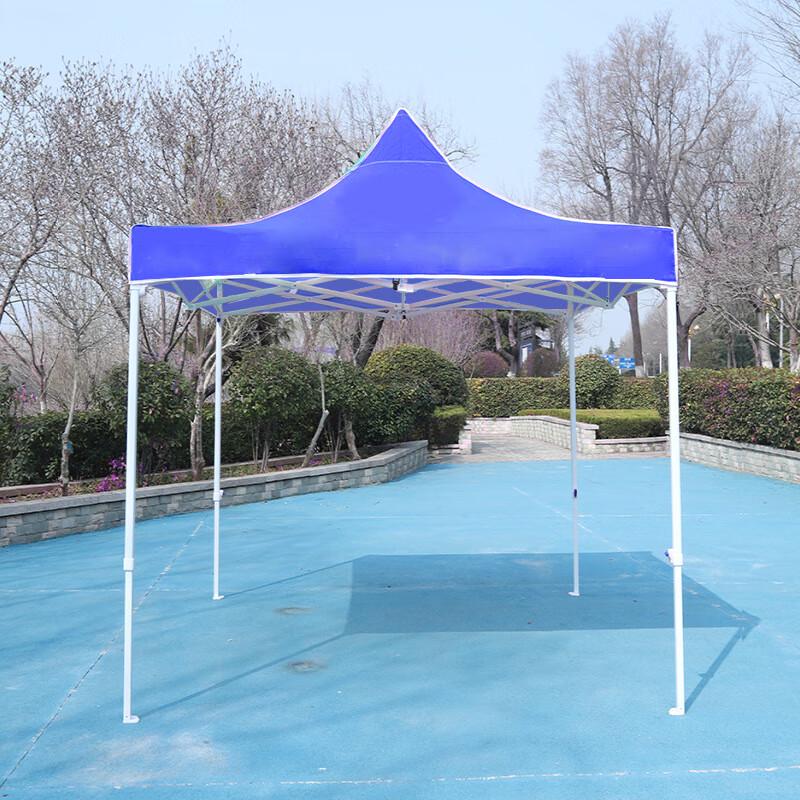 OEING Folding Outdoor Canopy Tent