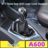 Changan Oshan A600 Gear Shift Knob & Dust Cover