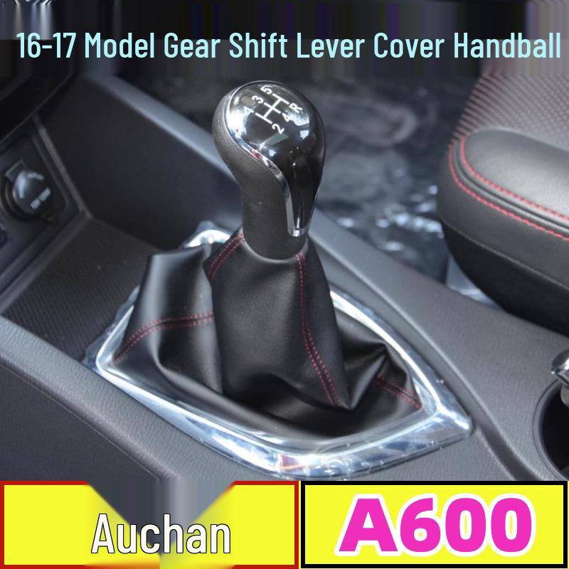 Changan Oshan A600 Gear Shift Knob  Dust Cover Red Imitation Leather Cover + Inner Frame