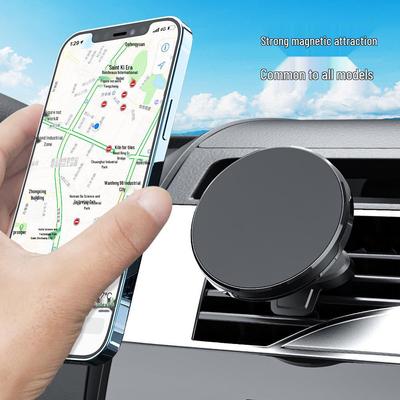 Accesorios para celulares y smartphones – Soportes para móvil de coche y moto