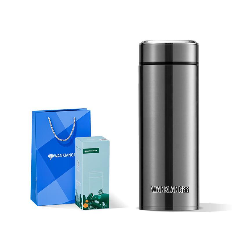 Wanxiang H35S 316SS Vacuum Insulated Travel Mug