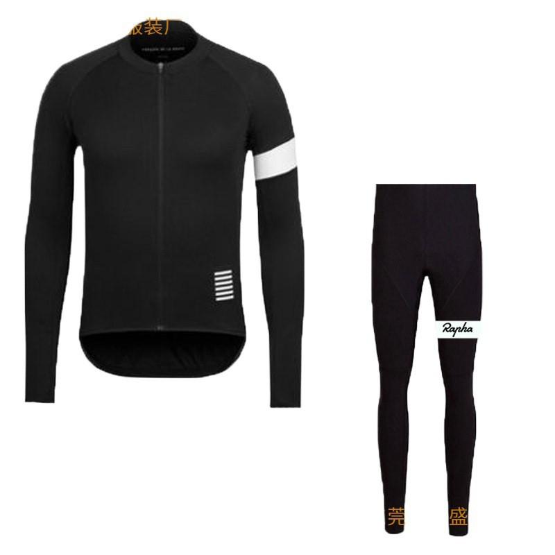 Langarm Fahrradtrikot Set Rennrad Mountainbike Feuchtigkeitsableitend Atmungsaktiv Herren Damen