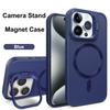Magnet Magsafe Camera Holder Stand Soft Matte Phone Case For Apple iPhone 15 14 13 12 11 Pro Max 15 Plus Wireless Charging Cover