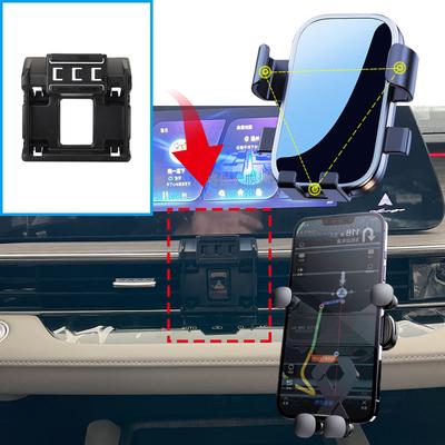 Car Mobile Phone Holder for Chery Arrizo 8 2025 2025 2025 2025 GPS Bracket Navigation Stand Auto Accessories