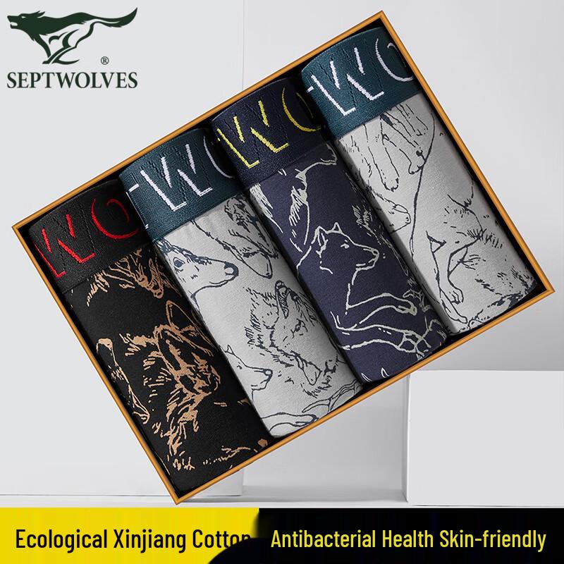 

Septwolves Men s Pure Cotton Antibacterial Boxer Briefs XL