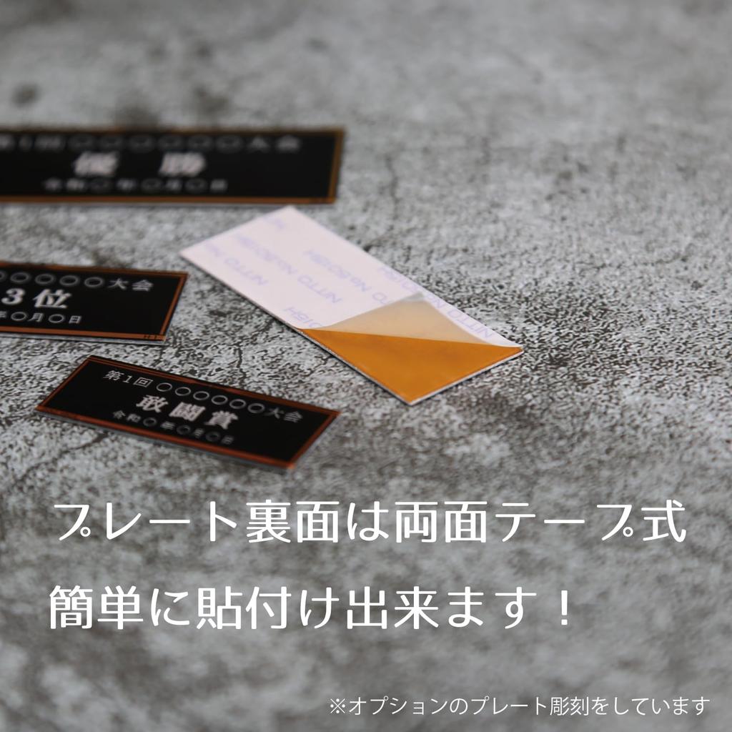 Silver Championship Cup, Metal, with Free Plate Engraving, AS9229, Available in 4 Sizes, Trophy, Award, Prize, Tournament, Souvenir (D Size, 14cm)