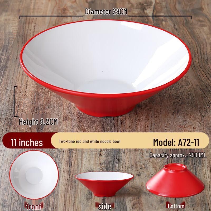 Commercial Nordic Two-Tone Melamine Noodle Bowl