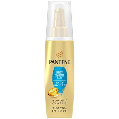 Pantene Leave-in Treatment 100mL Moist Smooth Care Intensive Vita Milk