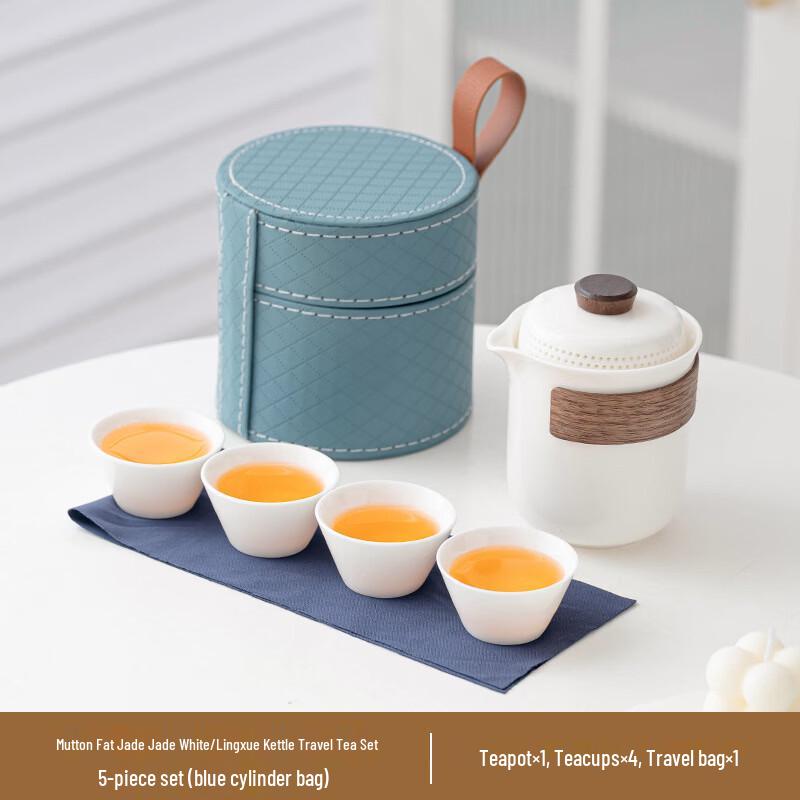 

Hanyou Nordic Style White Porcelain Travel Tea Set - Lingxue Pot & 4 Cups