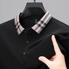 Light Luxury Brand Polo Shirt Long Sleeved Spring And Autumn New Style Comfortable And Breathable Casual Striped Lapel T-Shirt