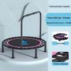 WEZHO 48-inch Kids Indoor Trampoline