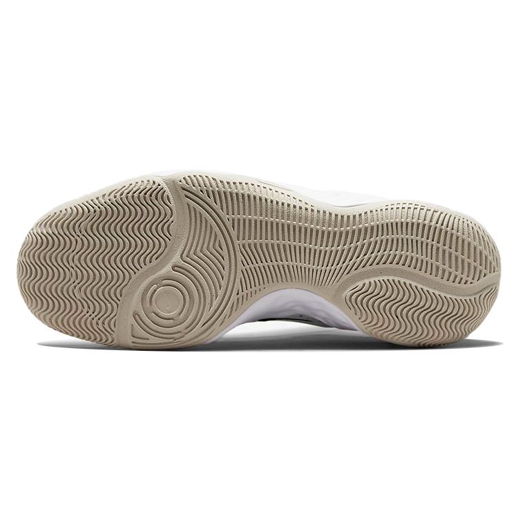 Nike Fly.By Mid 3 Summit White Photon Dust Basketball Shoes DD9311-100