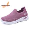 2025 Women's Casual Lightweight Soft-Sole Breathable Sports Shoes