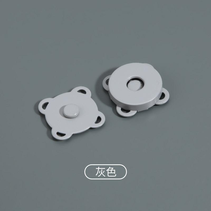 Magnetic Buckle Hand Sewn Plum Blossom Magnet Button Luggage Strong Invisible Buckle Strong Magnetic Buckle Accessories Bag Seam-Free Hidden Buckle