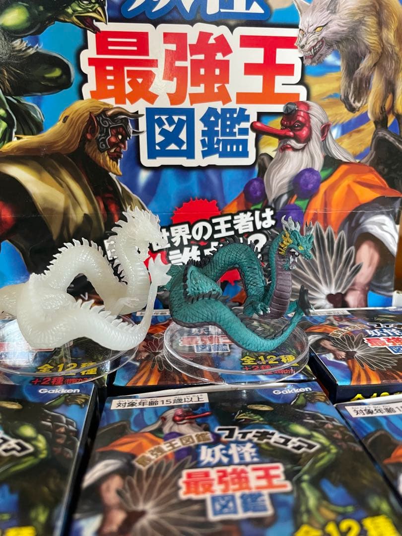 

[USED] Yokai Strongest King Illustrated Guide Strongest King Illustrated Guide Dragon God Figure
