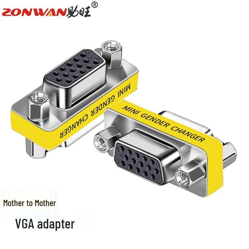 ZONWAN DB15 VGA Video Connector Adapters