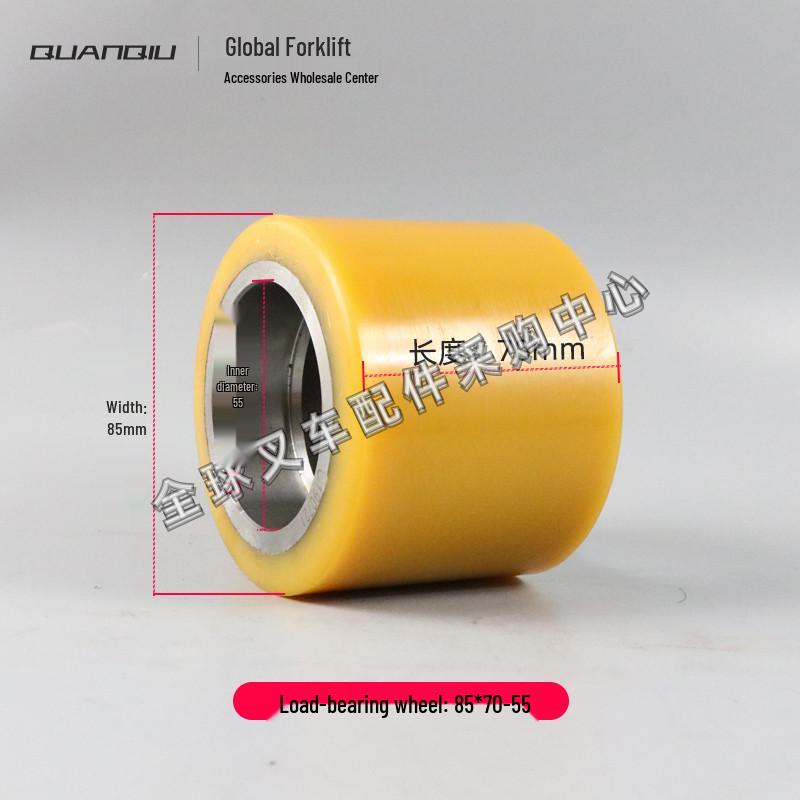 Little King Kong Electric Forklift Hydraulic Pallet Truck Auxiliary Wheel