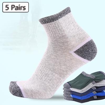 5 Pairs-pack Cotton Men's Socks New Casual Breathable Socks Durable Walking Hiking Crew Sock for Men Outdoor Sports