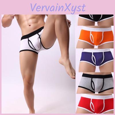 Breathe Sexy 15pcs Mens Solid Underwear Briefs Bulge Pouch Shorts Underpants