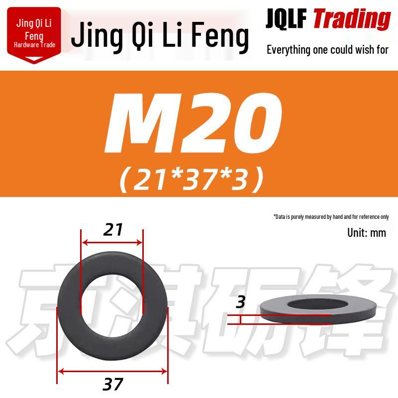 GB97 High Strength Flat Washer: M4-M72 Enlarged, Thickened Metal Washer