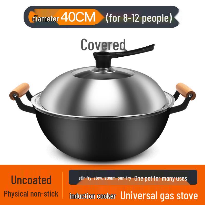 Zijin Heshi Double-Handle Iron Wok & Stew Pot