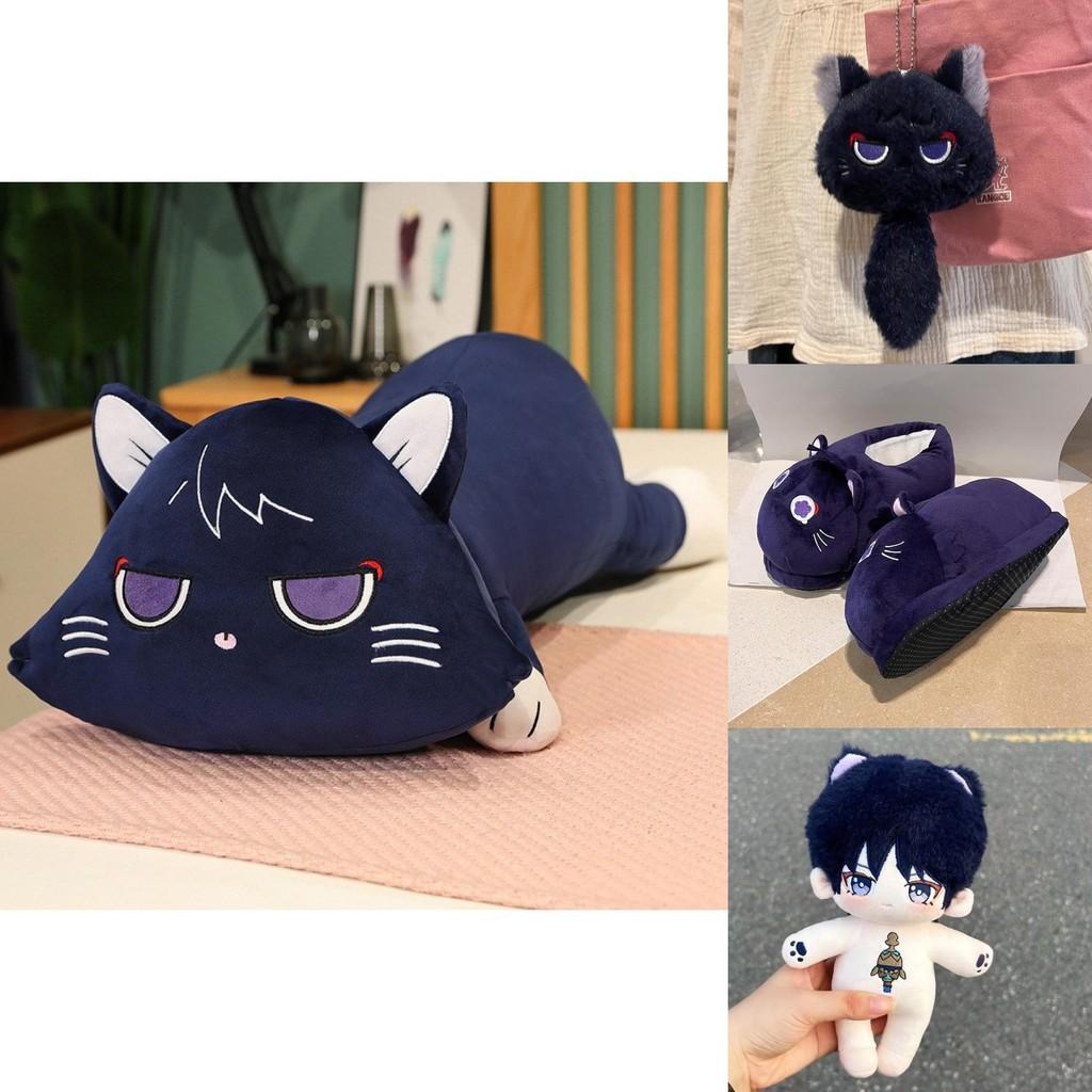 Plush Lovely Cat Toy With Unique Anime Features Perfect For Fans And Collectors