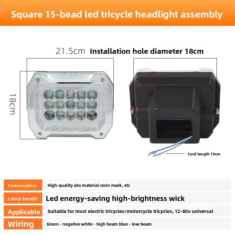 Electric Vehicle Headlight - LED Strong Light, 12V - 80V, Three-wheeled Vehicle Front Lighting, Waterproof Motorcycle Headlight