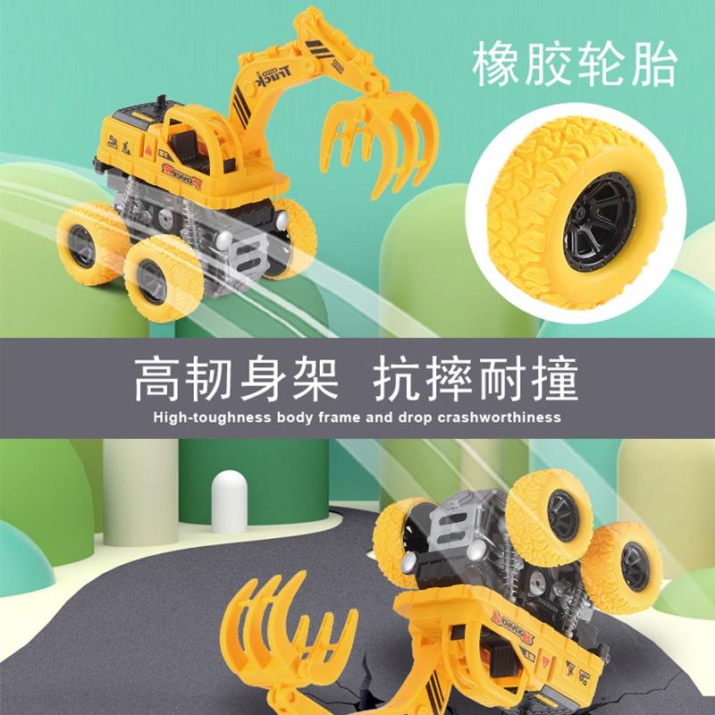 Abs Inertia Engineering Car Toy Vehicle For Children Shock-resistant Excavator Model