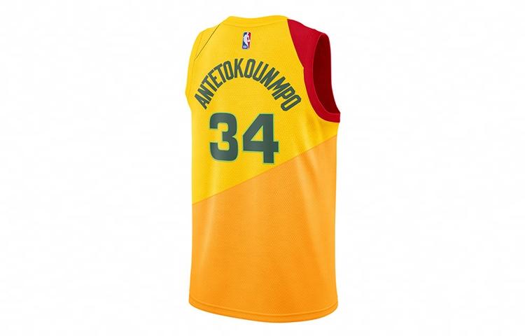 Nike Jersey Basketball Jerseys Men's Moderate Other AJ4624-717