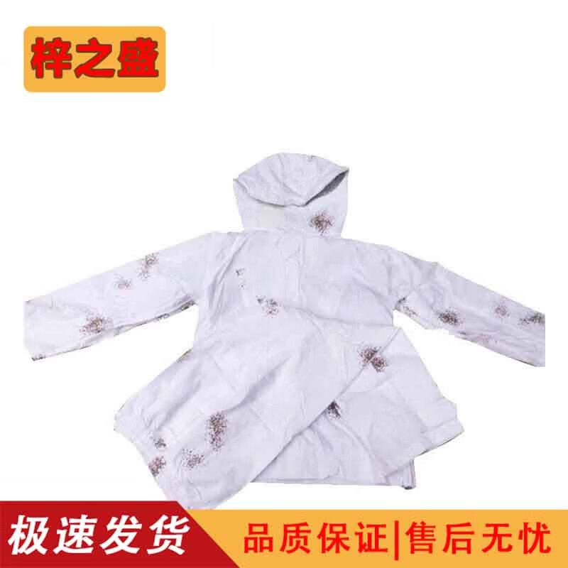 Professional Camouflage Ghillie Suit Collection