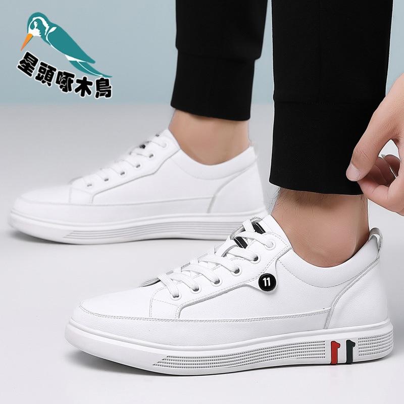 Youth leather board shoes versatile sports men's shoes casual men's leather shoes autumn new shoes