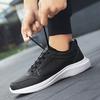 Men's Shoes, Casual Running Shoes, Spring and Autumn Low Top Leather Shoes, Plus Size Sports Shoes, Hiking and Walking Shoes, Travel and Jogging Shoes