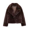 Kaslead New Arrival Women's Clothing Fashion Style Fashion Artificial Fur Effect Jacket Outwear 5320872