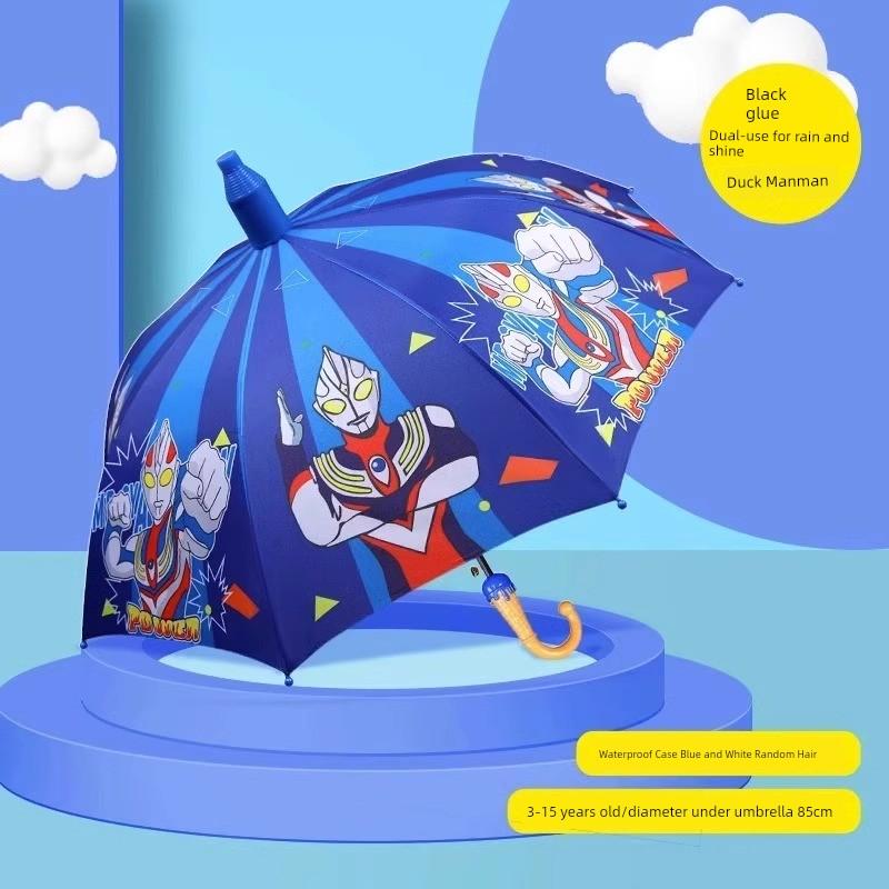 2026 New Model Children's Umbrella Cartoon Black Plastic Dual-Use Umbrella for Sun and Rain, Automatic Reflective Strip Long-Handle Umbrella for