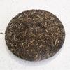 357g Yunnan Raw Pu-erh Tea Cake Xiaohusai Puerh Shengcha Premium Pu'er Green Tea