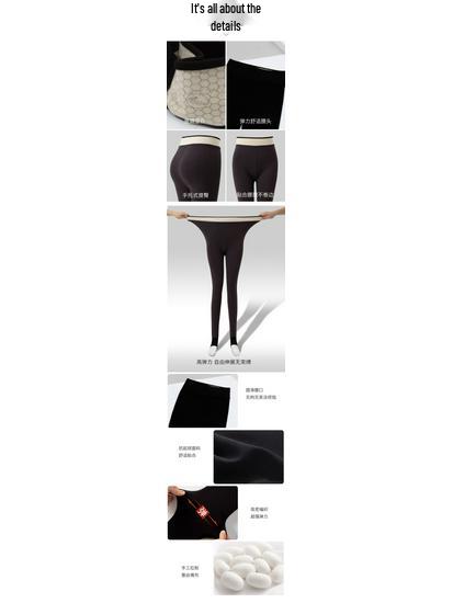 LXV Women's Thermal Silkworm Protein Leggings