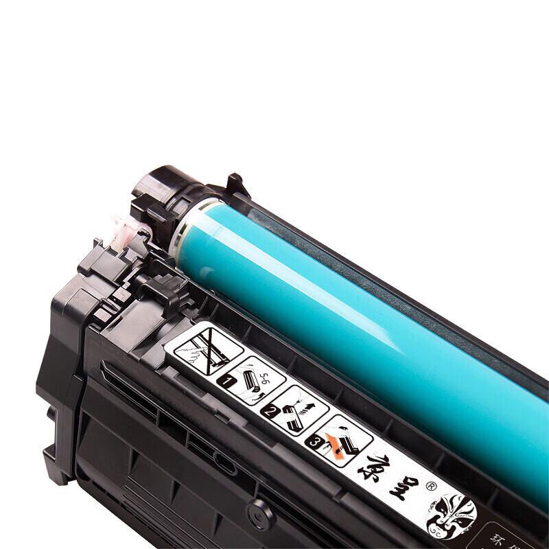 Compatible Toner Cartridge for HP CP5525/M750 Series