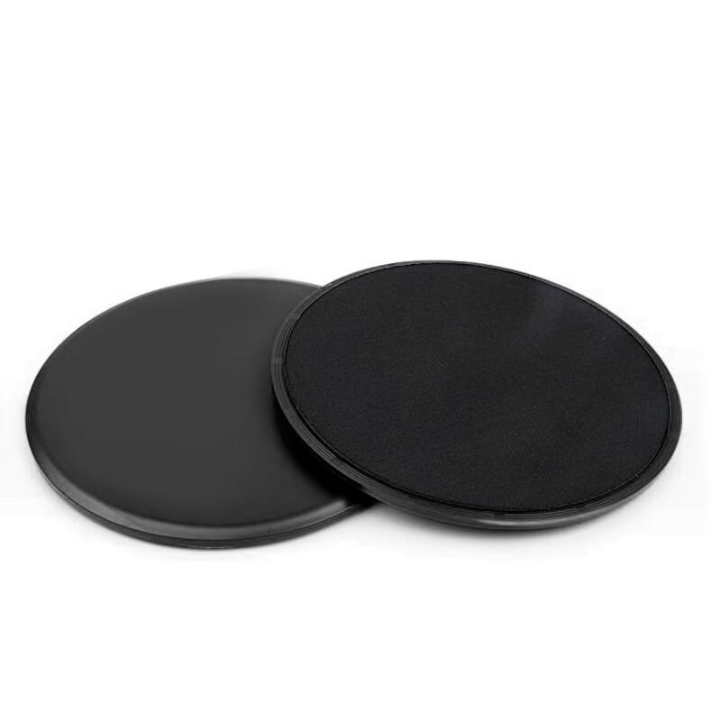 WEZHO G1 Fitness Gliding Discs