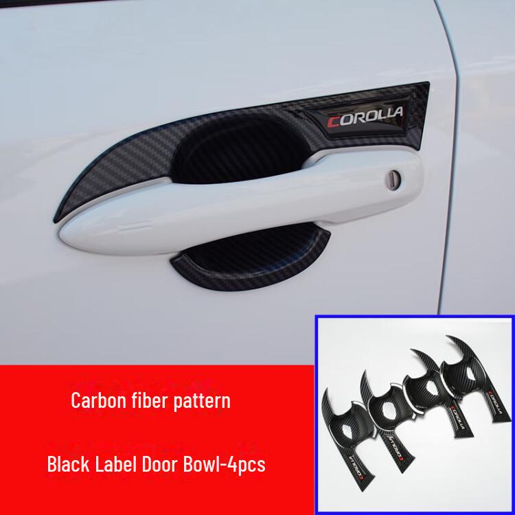 Corolla Door Handle Protection Stickers for 2019-2023 Model - Enhance Your Car's Style with Outer Door Bowl Handle Modification Kit.