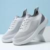 Leisure Men's Shoes with Breathable Soft Soles and Anti-slip Design, Suitable for Sports Activities.