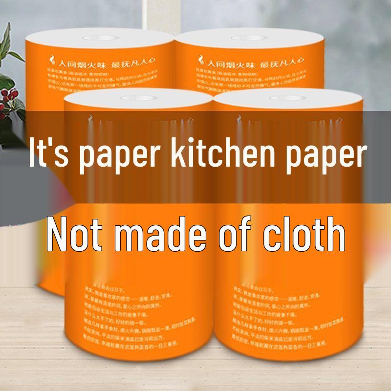Thick Kitchen Paper Towels: Disposable, Food-Grade, Oil and Water-Absorbing for Household and Commercial Use.