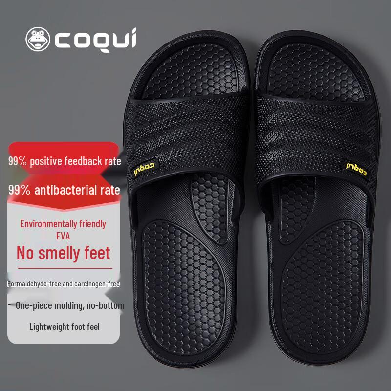 COQUI Komfort-EVA-Haus- und Badeschuhe für Paare