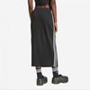 Adidas Knitted Skirt Iy7279