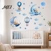 Haze Blue Schlafzimmer Dekoration 2 Stück Sternenhimmel Bär Wandaufkleber, Cartoon Mond Heißluftballon Aufkleber, Baby Kinderzimmer Aufkleber Abziehen und Aufkleben Kunstdekorationen für Kinder