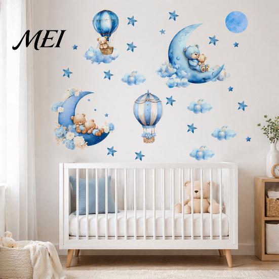 Haze Blue Schlafzimmer Dekoration 2 Stück Sternenhimmel Bär Wandaufkleber, Cartoon Mond Heißluftballon Aufkleber, Baby Kinderzimmer Aufkleber Abziehen und Aufkleben Kunstdekorationen für Kinder