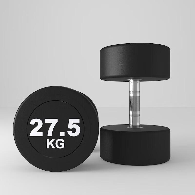 Pan Zhi Jian Commercial Round Dumbbell