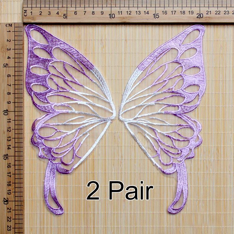 

2 пары бабочка узор DIY швейная одежда аксессуары цветочные полосы вышивка нашивка сумка декор юбка декор ткань наклейка