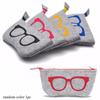 Soft Felt Glasses Bag Fashion Sunglasses Reading Glasses Pouch Cover Portable Eyeglasses Makeups Case Holder