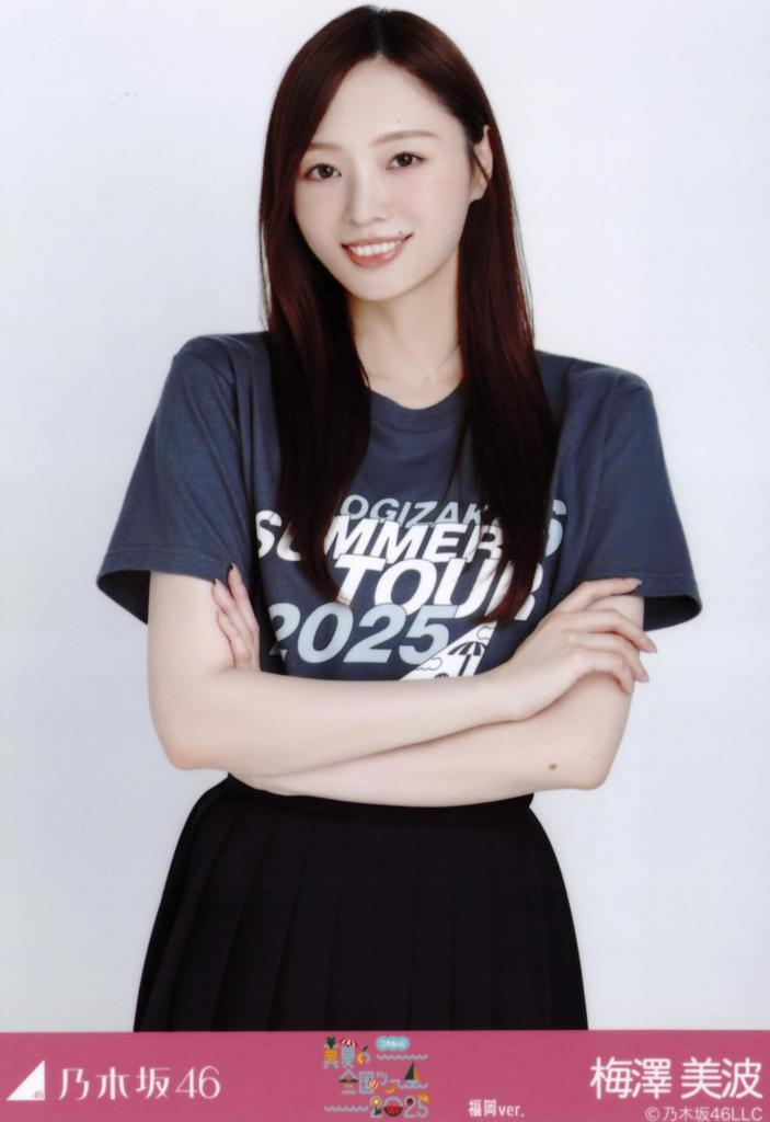 Nogizaka46 Photo: Midsummer National Tour 2025 T-shirt Fukuoka Ver. Complete Set of 3 Minami Umezawa